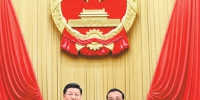 根据国家主席习近平的提名 决定李克强为国务院总理 - 人民代表大会常务委员会