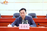 昌江推出四项举措防控2018森林火灾（图） - 海南新闻中心