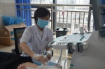 为“肝”打分  三亚市人民医院引进无痛无创“肝脏瞬时弹性成像检测” - 海南新闻中心