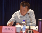 海南省科技与知识产权系统党的建设暨党风廉政建设工作会议召开 - 科技厅