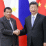 习近平会见菲律宾总统 - 海南新闻中心