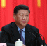 （受权发布）习近平：在庆祝海南建省办经济特区30周年大会上的讲话 - 海南新闻中心