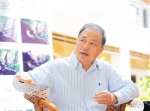 　　中国科学院院士、海南省地球观测重点实验室主任郭华东：
　　用遥感记录30年来海南变迁 - 科技厅