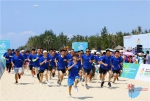 陵水国际沙滩半程马拉松赛12月初举行 千人体验3公里迷你马拉松赛热身跑 - 海南新闻中心