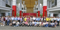 李红梅书记带队参观海南建省办特区30周年成就展 - 海南师范大学