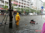 滚动| 注意！海口市区积水点这些路段恢复正常通行 - 海南新闻中心