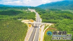 海南琼乐高速稳步推进 预计10月1日前后完工 - 海南新闻中心
