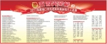 云龙镇团委荣获2018年海南省五四红旗团委等省市区多项荣誉 - 海南新闻中心