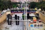 滚动 | 大雨来袭！海口市区道路最新路况、积水情况看这里 - 海南新闻中心