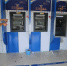 三亚一男子凌晨连续打砸两家银行ATM机 警方1小时快速破案 - 海南新闻中心