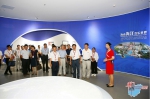 海南自由贸易区（港）陵水服务中心今日揭牌 - 海南新闻中心