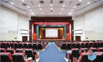 陵水大讲堂举办“中国（上海）自由贸易试验区 制度创新的实践与探索”专题讲座 - 海南新闻中心