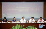 陵水行业专家代表共谋自贸区（港）建设之路 - 海南新闻中心