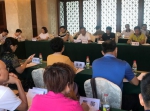 海南省教科文卫邮电工会筹备工作会议在澄迈召开 - 总工会