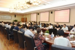 海南省第27个税收宣传月活动拉开序幕 - 国家税务局