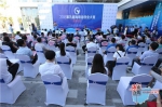 打造“创业热土” 2018年海南省创业大赛再启新征程 - 海南新闻中心