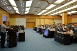 海南省人大常委会机关举办学习自贸区（港）专题培训班 - 人民代表大会常务委员会