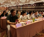 海南省工会经费拨缴管理培训班在杭州举办 - 总工会