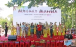 “助力精准扶贫，振兴乡村文化”——中国残疾人艺术团走进海口市永兴镇 - 海南新闻中心