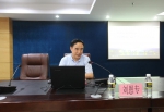 海南省总工会举办“自由贸易区（港）建设”专题讲座 - 总工会