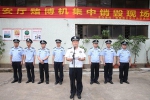 海南警方：对赌博违法犯罪继续进行铁腕整治 - 公安厅