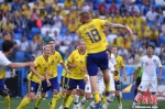 世界杯瑞典1:0韩国 比利时3:0巴拿马 英格兰2：1突尼斯 - 中新网海南频道