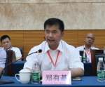 海南省教科文卫邮电工会第一次代表大会在海口召开 - 总工会