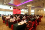 海南省农林水利交通建设工会第一次代表大会胜利召开 - 总工会