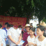 美好琼山·创建示范城――三门坡镇“6.26国际禁毒日”宣传进社区 - 海南新闻中心