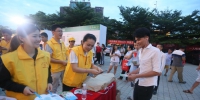 海南省总工会志愿者服务队开展禁毒志愿服务活动 - 总工会