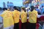 海南省总工会志愿者服务队开展禁毒志愿服务活动 - 总工会