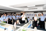 2018年海南省公安宣传干部培训班在湖南警察学院顺利举办 - 公安厅