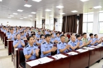 2018年海南省公安宣传干部培训班在湖南警察学院顺利举办 - 公安厅