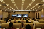 全国工会进一步落实城市困难职工解困脱困责任制电视电话会议在京召开 - 总工会
