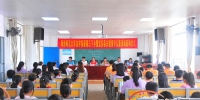 定安县为留守儿童开设第二课堂 高校志愿者带来新知识 - 海南新闻中心