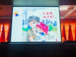 海南省禁毒形象大使 钟雪菲@所有留守儿童，这里有一堂有趣有料有用的课 - 海南新闻中心