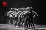 音乐学院青年舞团携《南海前哨》亮相第12届全国舞蹈展演 - 海南师范大学