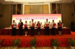 海南省工会第七次代表大会闭幕 - 总工会