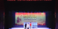 美兰区举办“双拥赞歌”--庆祝中国人民解放军建军91周年晚会 - 海南新闻中心