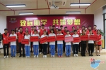 “资助海南贫困考生爱心活动”在文昌创客邦顺利举行 - 海南新闻中心