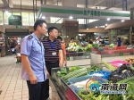海口龙华区13个农贸市场增加公益摊位 保平价菜供应 - 海南新闻中心