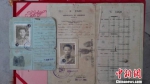 海南最后一位健在“南侨机工”过百岁生日 - 中新网海南频道