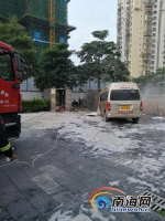海口明光酒店停车场一电动车充电爆燃引发火灾 - 海南新闻中心