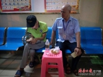 海口自闭症少年离家38小时 公交司机2次助其回家 - 海南新闻中心