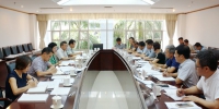 何西庆主持召开互联网产业发展情况专题调研座谈会 - 人民代表大会常务委员会