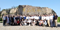 2018年海南省六届人大代表专题培训班在上海举办 - 人民代表大会常务委员会