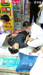 海口一男子在装修店铺时疑似触电 从3米高架子坠落昏迷 - 海南新闻中心