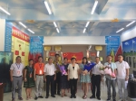 琼山区三套班子成员到学校幼儿园开展教师节慰问活动 - 海南新闻中心