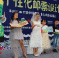 “美丽未来”杯海南省首届少儿个性化邮票设计大赛成功举办 - 海南新闻中心