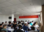海南省总工会组织第一期初级消防设施操作员技能培训 - 总工会